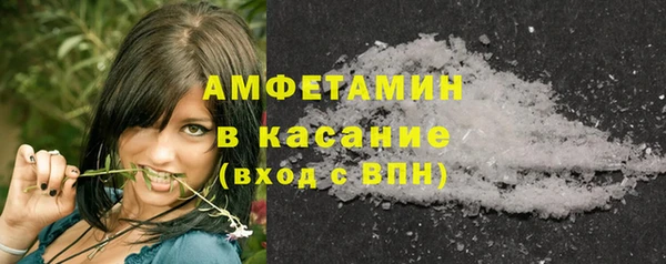 соль курить ск Верхний Тагил